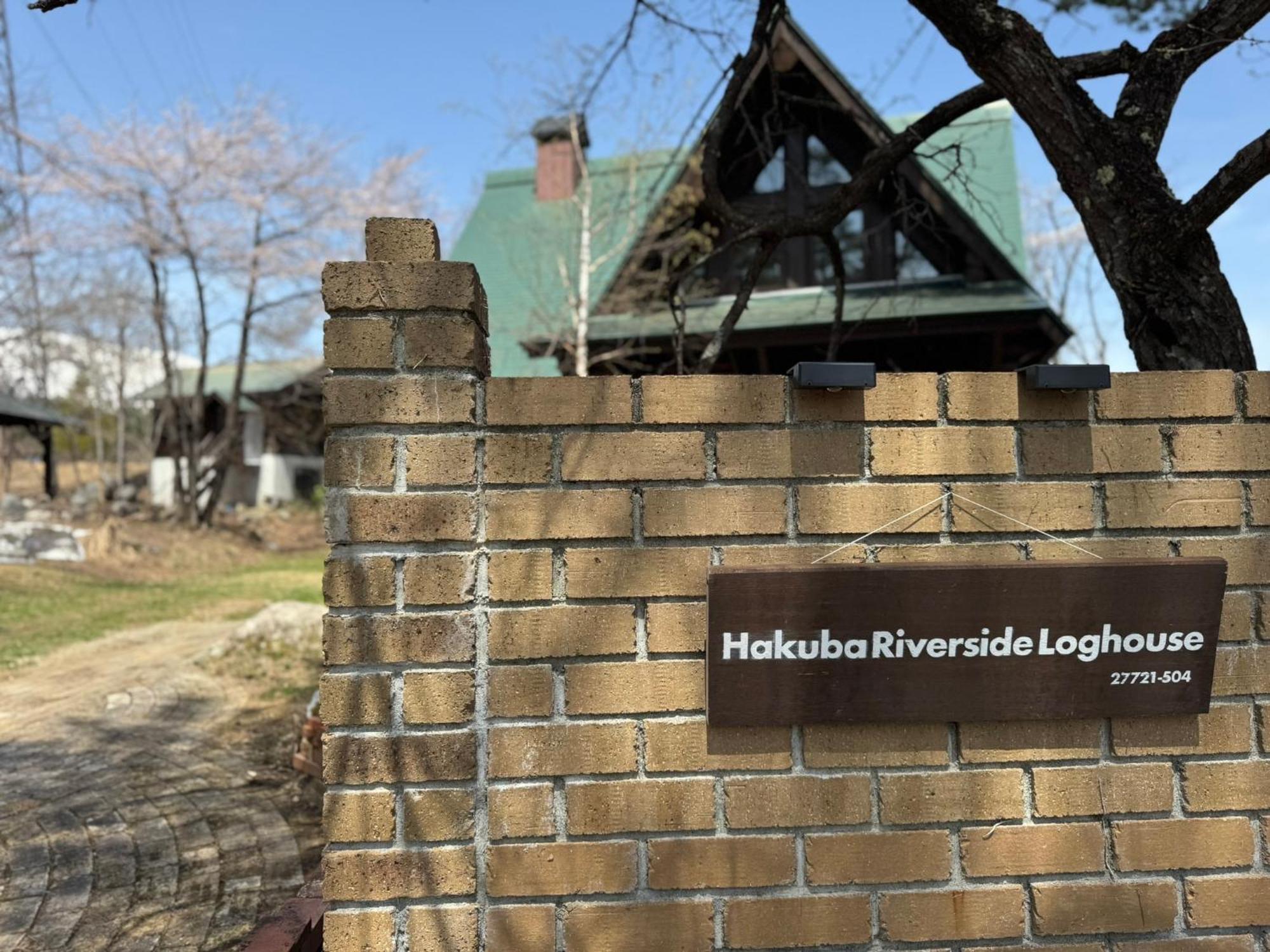 Riverside Loghouse * Hakuba